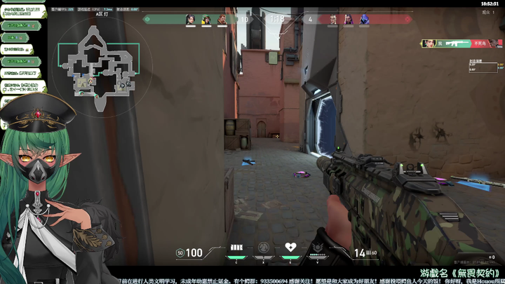 Mấy bạn xem giúp mình đi, cái này là gì vậy?