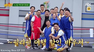 Knowing Bros / Ask Us Anything Episode 355