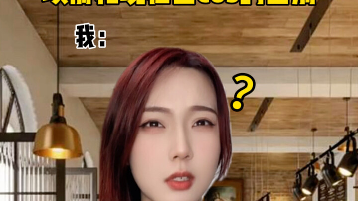 ทั้งหมดก็เพื่อความรัก ไหนเลยจะมีมาตรฐานมากมายเล่า