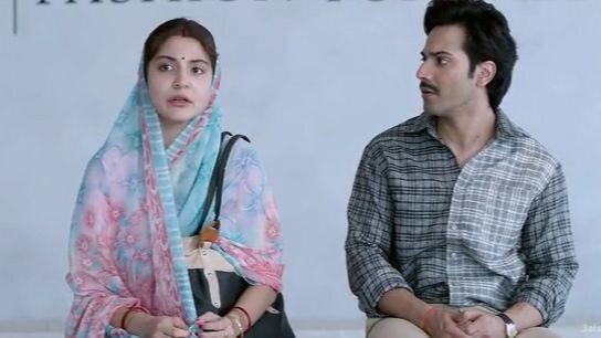 Sui Dhaaga