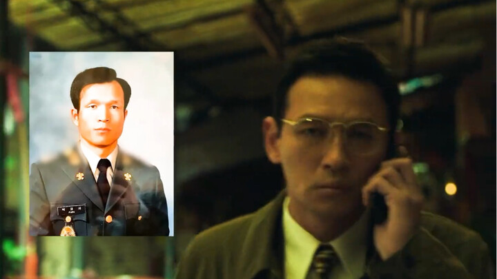 A film adapted from a real spy’s experiences