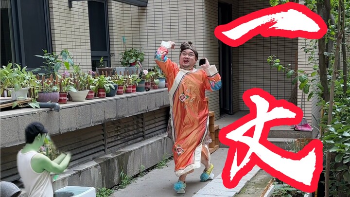 What lengths do fully made-up girls go to just to step out?