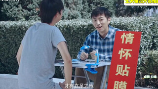 盘点王大锤实力搞笑名场面，笑死人了