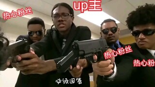 当你要白嫖视频的时候