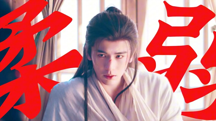 “Sudah berapa kali dikatakan jangan mengangkat pria di pinggir jalan ke rumah! Tapi ini kan Zhang Li