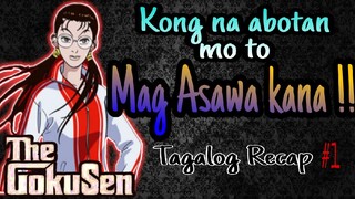 Batang 90s Mag Asawa kana 😂‼️GUKOSEN recap ep#1