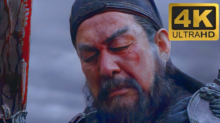 【Koleksi 4K】Kematian Guan Yu, Penuh Kebajikan hingga ke Langit | Setelah Lu Shuming, Tak Ada Lagi Gu