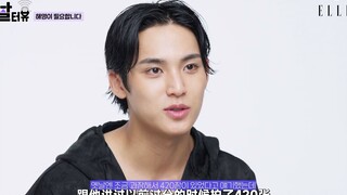 【SVT_ZER·0】220927 SEVENTEEN คิมมินกยู ELLE เกาหลี สัมภาษณ์ภาพถ่าย ซับไทยจาก Zero Station
