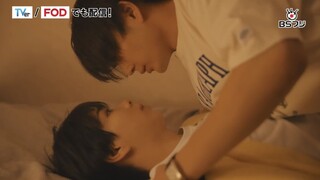 Takumi Kun Trailer