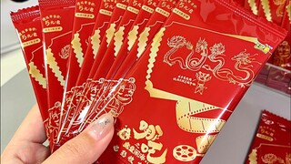 拆哪吒炽影包拿下180亿！！！