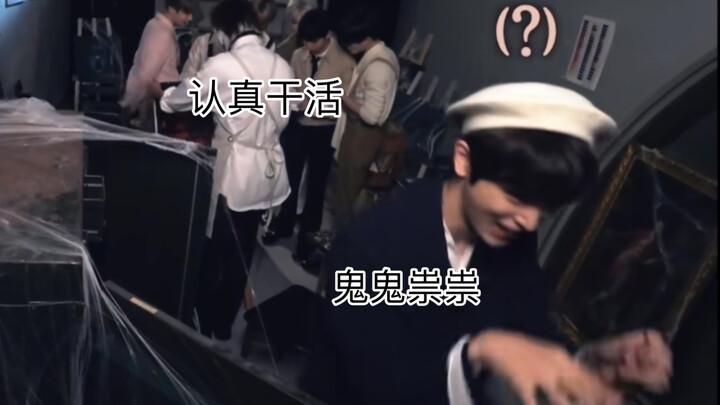 【จองซองชาน】ไม่ใช่แกล้งบ้า ดูเหมือนจะบ้าจริงๆ เลย