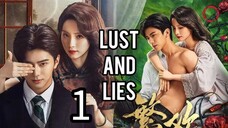 1  欲望与谎言 Yùwàng yǔ huǎngyán [ Desire and Deception]... 🇨🇳