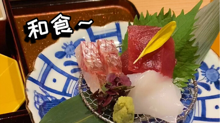 ماذا! هل كنتُ أتناول التمبورا بطريقة خاطئة طوال الوقت؟