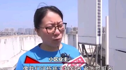 The property owner demanded the removal of the cell tower. Now we can’t even call 110!