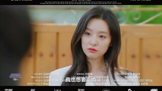 【眼泪女王|05】片尾预告 要来虐了 洪海仁还是知道离婚这个消息了  男二别想捣乱