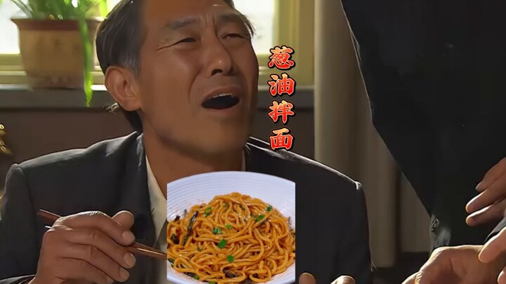 Nan Yi accidentally botched the soy sauce noodles—but surprisingly, they hit the old man's taste bud