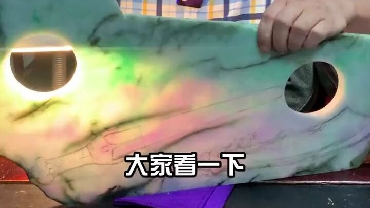 Võ lâm chí tôn, Đao báu diệt rồng