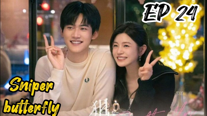 [€ng] €P 24 Snip€r butterfly