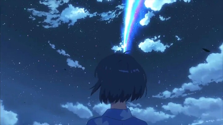 あなたの名前 ?