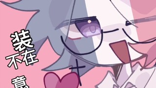 How do you know I'm a French chef?