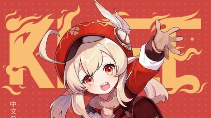 原神＋反低俗助手＝？