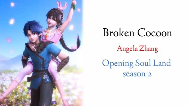 Broken Cocoon ost Doulou Dalu💜💜