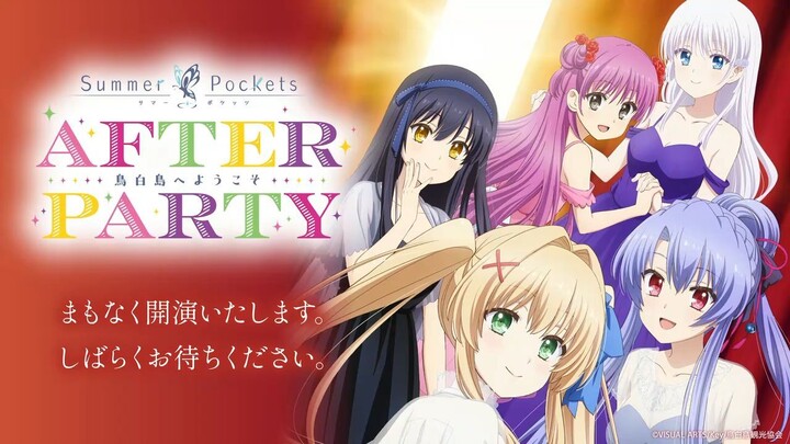 Summer Pockets After Party 2025 (11/01/2025)