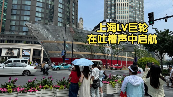 Shanghai’s LV Mega-Liner Sets Sail Amid a Storm of Criticism