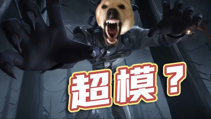 เพื่อเธอ ฉันกลายร่างเป็นมนุษย์หมาป่า! ผู้คุมคนใหม่ “จิตวิญญาณสัตว์”!