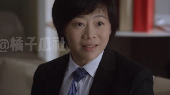 ครั้งแรกที่ได้เจอ “คนที่สาม” ที่นอกใจ...