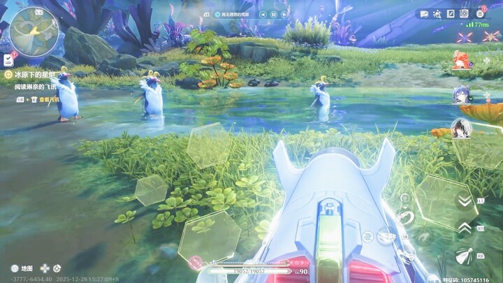 In Naraka: Bladepoint, the penguin stops to thank you for letting it pass—just in case you didn’t kn