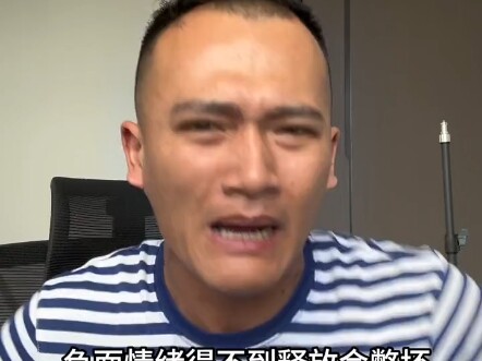 Can any big bro tell me if my face is breaking the rules?