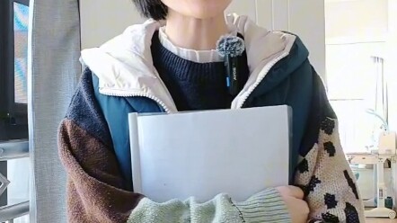 #ถ้าการเงินจ่ายเงินเดือนมีระดับ