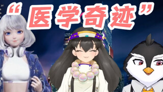 星瞳：排练三天，商单治好了我的嗓子