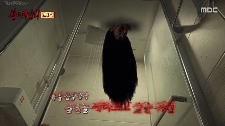[심야괴담회 / Midnight Horror Story] Eps 59 - eng sub