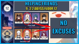 C0 Hu Tao - C0 Ayaka DPS [Helping Friends Clear 2.2 Abyss Floor 12] | Genshin Impact