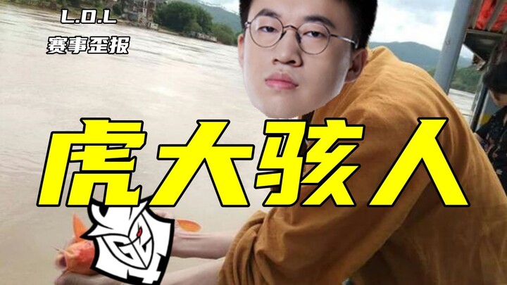 [Tournament Spoilers] TheShy’s back! Xiaohu: I’m back too~ The S13 Swiss-Round draw is even more exc