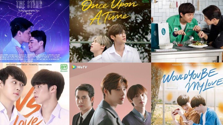 7 BL Series ที่จะดูในเดือนกันยายน 2021