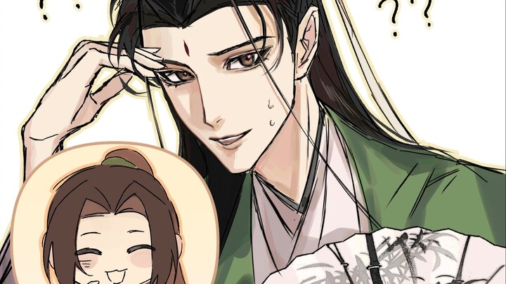【冰秋手书】一首对师尊充满爱意的歌