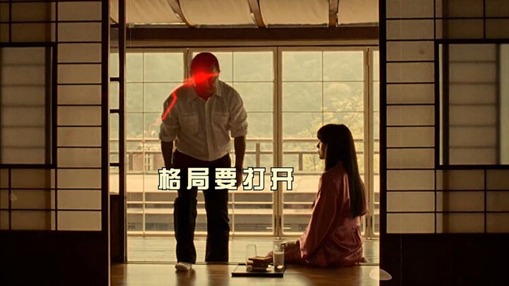 99% of people can't guess the ending. It's the ultimate ending (As a human being, you need to be ope