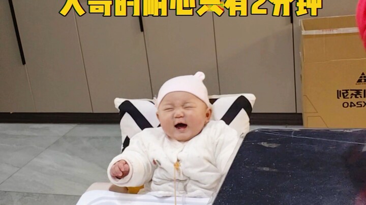 คุณพ่อเลี้ยงลูกเน้นความเรียบง่าย แต่มีประสิทธิภาพสูง