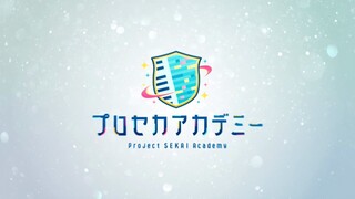 تأكيد الطلاب في مشروع تدريب منشئي فوكالويد الواعدين «أكاديمية الخطة العالمية»