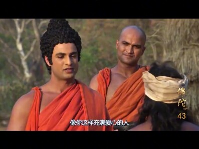 Buddha Stories Buddhist Stories