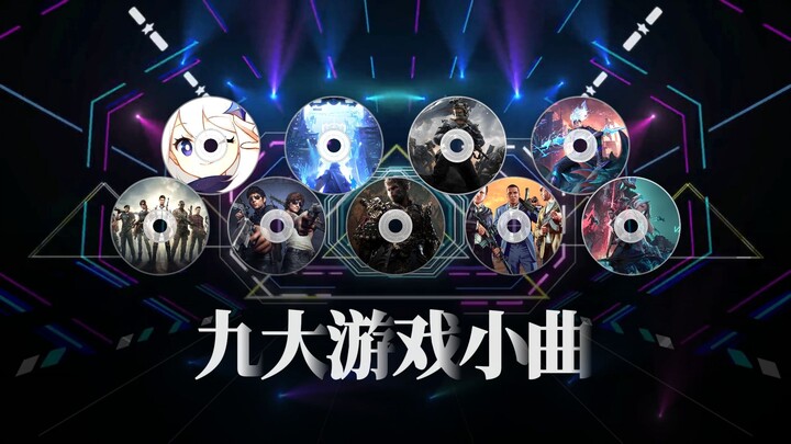 Chỉ cần nghe giai điệu là đoán được game: 9 bản nhạc gây nghiện