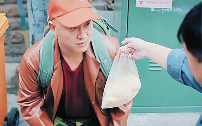 Red socks and little leather shoes—Nicholas, you're my Fourth Master!