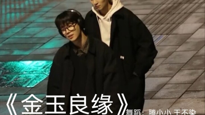 Aku iri banget sama persahabatan ini!