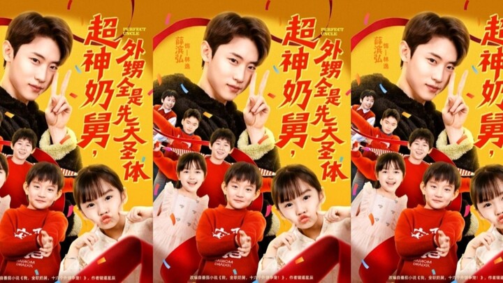 TRỌN BỘ - NGƯỜI CẬU SIÊU PHÀM, CÁC CHÁU ĐỀU LÀ THIÊN TÀI BẨM SINH ( Tiết Tân Hoằng , Lưu Tư Nguyên )