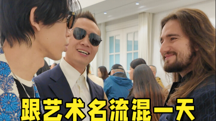 I stumbled upon Shanghai’s most elegant crowd—how much would it cost to hang out with them for a day