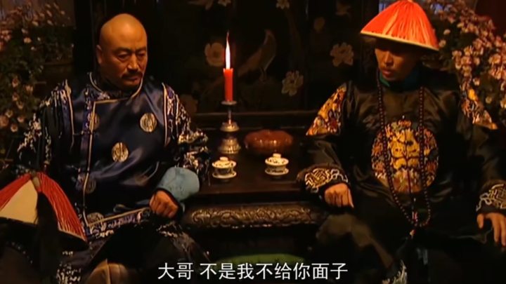 พื้นเพของหม่ากั๋วเฉิง ผู้ใช้ภาษาจู่อัน มีอำนาจมากแค่ไหน?