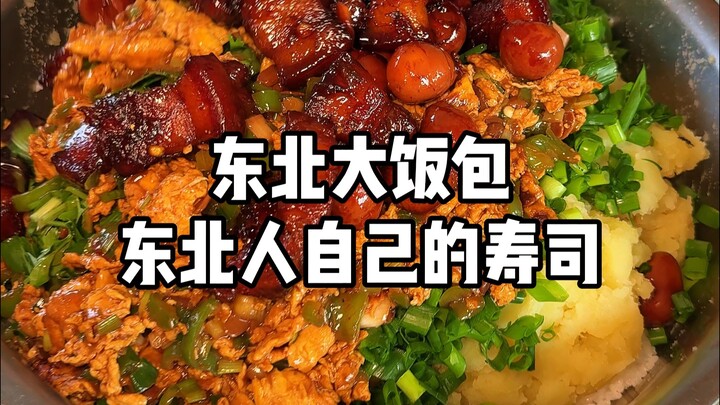 Northeast mother-in-law whipped up a hearty bowl of braised pork with just 50 cents’ worth of cabbag